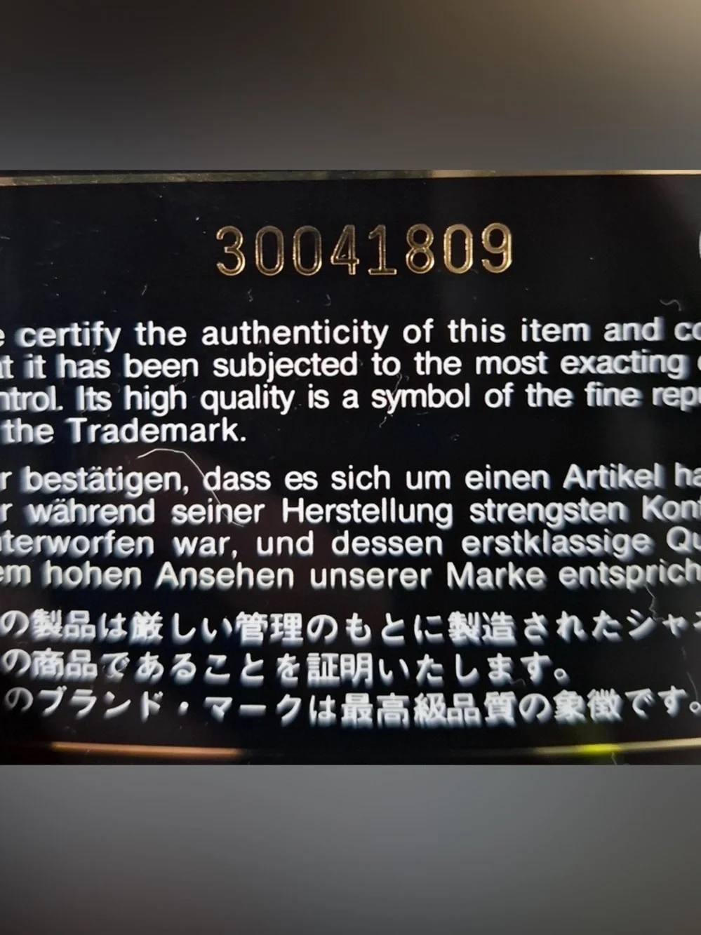 CHANEL RARE Silver, Blue & Cream Mosaic Quilted Denim Flap Shoulder Bag NWOT - Picture 8 of 8